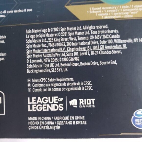 New Yasuo League of Legends The Champion Collection 1st Edition 4" Action Figure - Picture 7 of 12